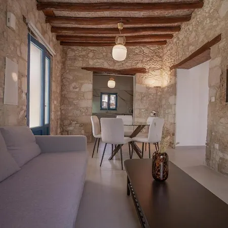 Apartamento Phaedrus Living: Peristerona Traditional House